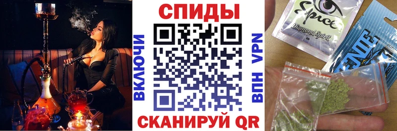 БУТИРАТ BDO  mega ссылки  Артёмовский 