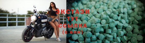 крисы Алзамай