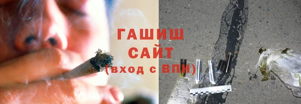 мет Аркадак