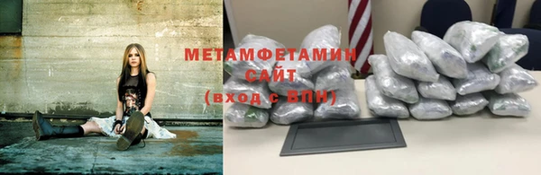 мет Аркадак