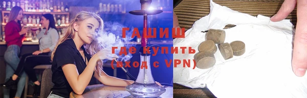 твердый Арсеньев