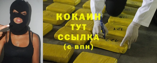 мет Аркадак