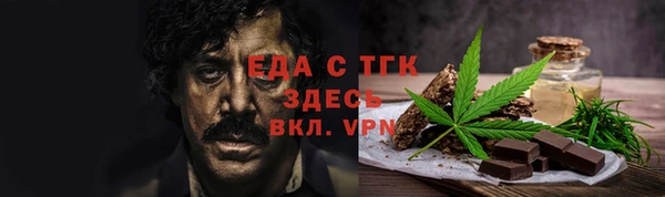 твердый Арсеньев