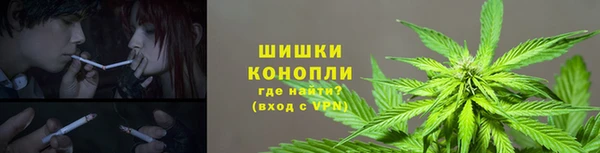 кокаин Армянск
