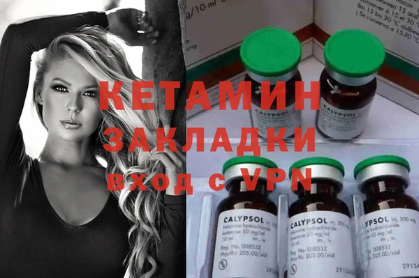 мет Аркадак