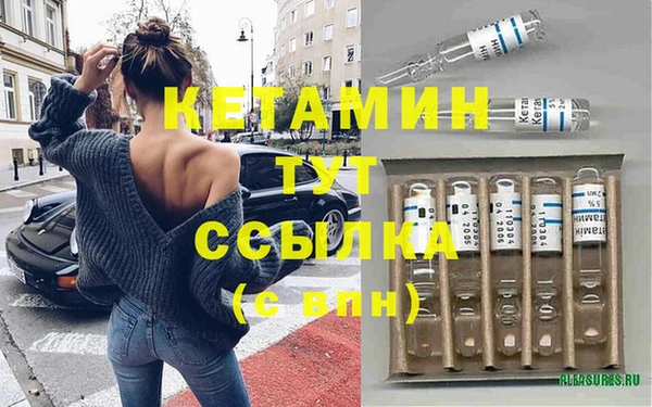 мет Аркадак
