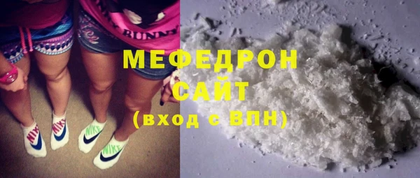 твердый Арсеньев