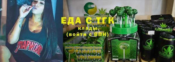 кокаин Армянск