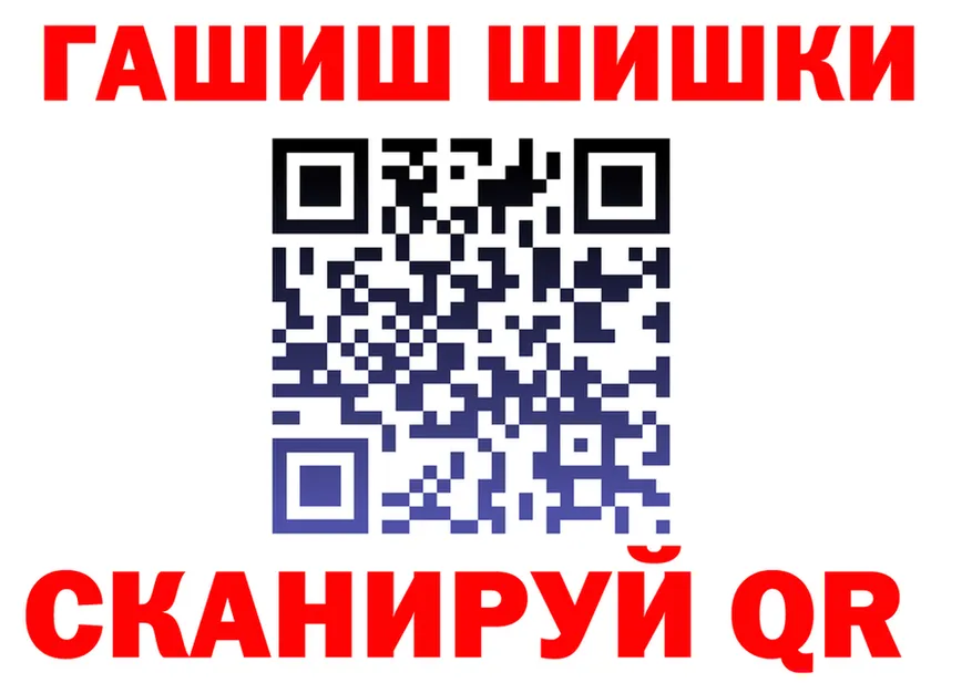 А ПВП Crystall зеркало дарк нет MEGA Артёмовский