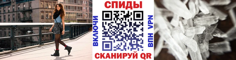 купить наркотики сайты  Артёмовский  Первитин витя 
